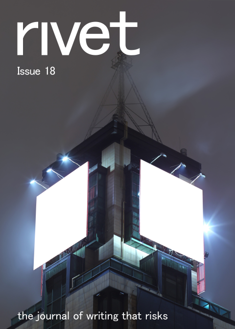Rivet journal cover showing blank billboards on antenna